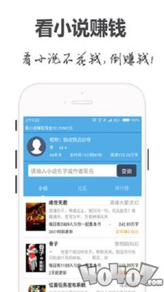 爱游戏体育app